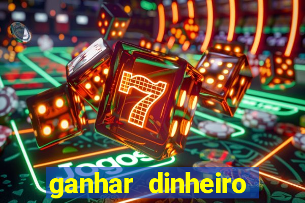 ganhar dinheiro jogando fifa